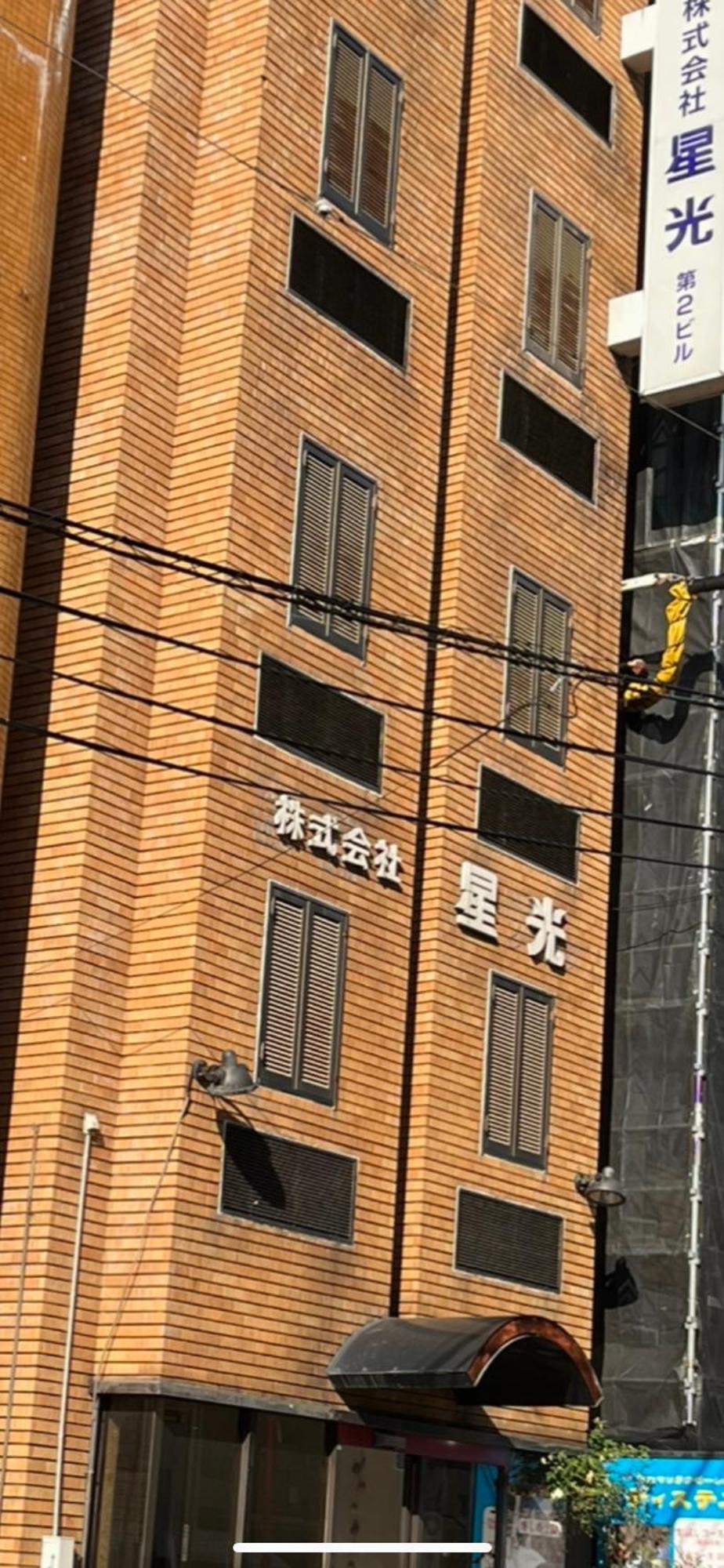 ひまわりhotel Nagasaki Ngoại thất bức ảnh