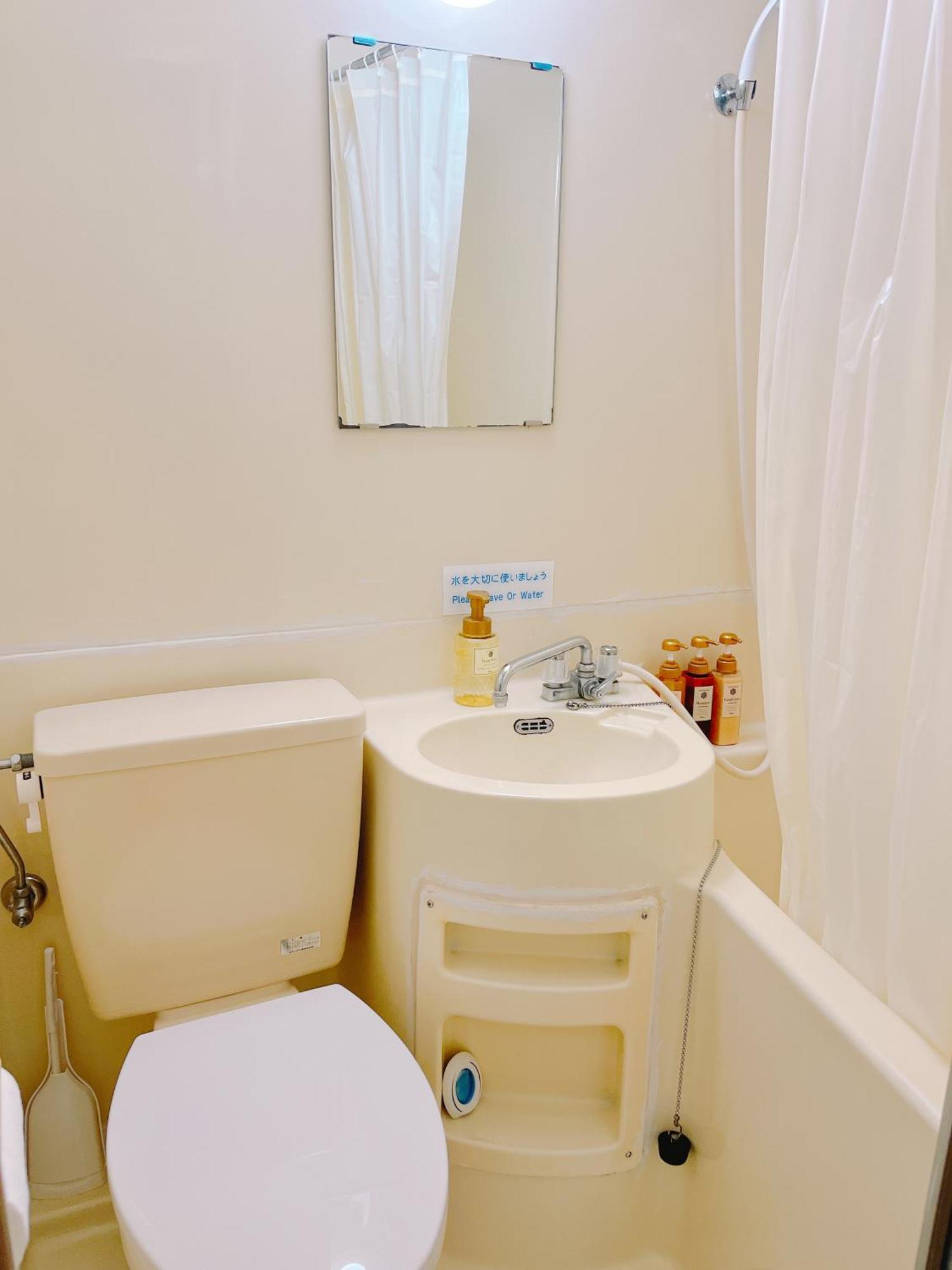 ひまわりhotel Nagasaki Ngoại thất bức ảnh