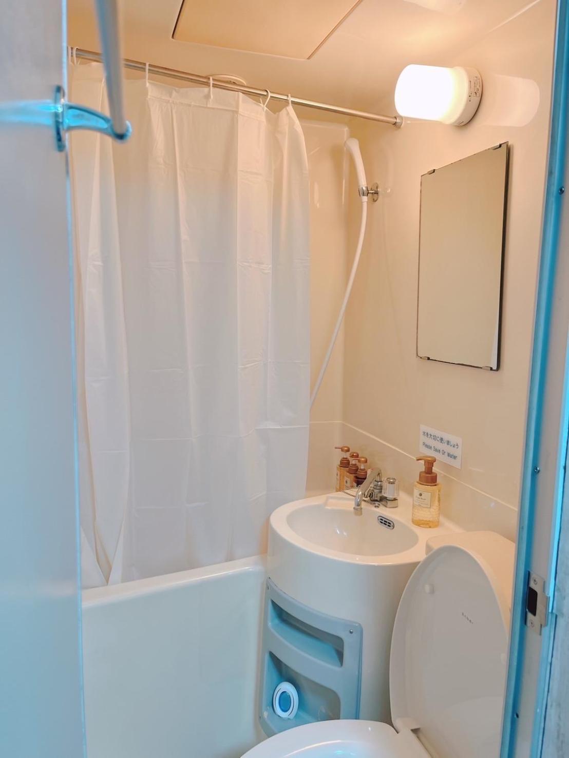 ひまわりhotel Nagasaki Ngoại thất bức ảnh
